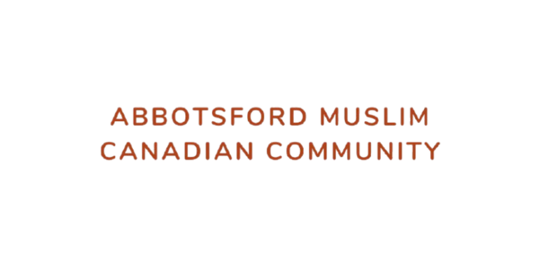Abbotsford Muslim Community Center Logo